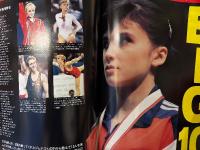 月刊スポーツアイ SPORTS EYE 1994年6月　とじ込みカレンダー:田原睦子　表紙:P・キャンディーロ　川本ゆかり・ナタリアユルチェンコ・グツー・シャノンミラー・エレナシュシュノワ・ボギンスカヤ・ヘンリエッタオノディ・宍戸愛子・菅原リサ・新体操・フィギュアスケート・高校スポーツ・ジュニアスポーツ 他