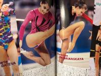 月刊スポーツアイ SPORTS EYE 1995年4月　とじ込みカレンダー:S・ホールキナ　表紙:E・セレブリアンスカヤ　伊達公子・横谷花絵・八木沼純子・ティモシェンコ・オクサナスカルディーナ・ジーナゴージャン・新体操・テニス・バドミントン・フィギュアスケート・高校スポーツ・ジュニアスポーツ 他