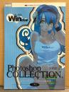 M5 COMPLETE ART WORKS No.007 吉崎観音 「OSアイドルウインちゃん写真集 Photoshop COLLECTION.」　吉崎観音社　同人誌