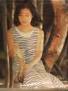 菊池桃子 販促ポスター 「ADVENTURE」　A1サイズ