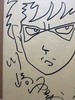 直筆イラストサイン入り（宛名有）川崎ゆきお「レトロ帝国の逆襲」初版　カワデパーソナルコミックス