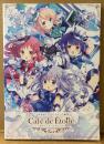 ご注文はうさぎですか？ 画集 「Cafe de Etoile カフェ・ド・エトワール」　初版 帯付き　イラスト集