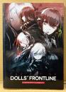 「THE ART OF DOLLS‘ FRONTLINE ドールズフロントライン 公式設定画集 Vol.1」　初版　イラスト 設定資料集　ドルフロ