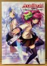 麻枝准/ごとP 「Angel Beats！ エンジェルビーツ Track ZERO」　初版　Na-Ga　イラスト ストーリー集