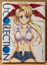うるし原智志 イラスト集 「U:COLLECTION」　初版