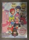 プリパラ Pripara Friendship 2020 パラダイストレイン 書店ビニール未開封