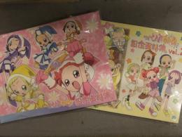 おジャ魔女どれみ ドッカ～ン！ 設定資料集＋設定資料集2　2冊セット　MOVIC 東映アニメーション 