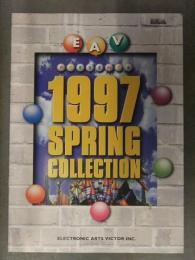 EAV PRESENTS 1997 SPRING COLLECTION ELECTRONIC ARTS VICTOR INC. セガサターン エレクトロニック・アーツ