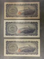 旧紙幣 500円札　B号券 3枚セット 岩倉具視 日本銀行券 VA597850R Y443091N ZF484953F