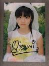 直筆サイン入 吉沢真由子 生写真