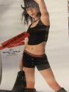 吉岡美穂 「GUNZE BODY WILD for men」 B2サイズ 販促ポスター