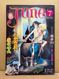 comic June コミックジュネ 1983年7月 復刊No.11　魔夜峰央＆竹宮恵子/戦場のメリークリスマス 両面ピンナップ付　耽美写真館:知念徹　坂田靖子・佐藤陽子・千明初美・いしかわじゅん・いしいひさいち・ふくやまけいこ・蔦峰麻利子・村田順子・坂本龍一・デヴィッドボウイ 他　いま、危険な愛を超えて