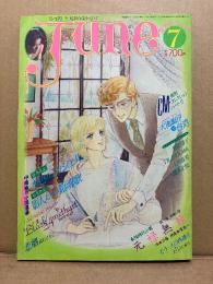 comic June コミックジュネ 1984年7月 復刊No.17　Belne/CRYSTAL MEMORY 両面ピンナップ付　耽美写真館:遠藤遼一　たらさわみち・中川勝彦・いしかわじゅん・橋本正枝・武石りえこ・村田順子・如月みこと 他　いま、危険な愛を超えて　耽美系 BL