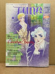 comic June コミックジュネ 1985年7月 No.23　吉田光彦/BENNET＆HARCOURT 両面ピンナップ付　特集:全寮制スクールの光と影　安彦良和・竹宮恵子・たらさわみち・坂田靖子・生田青・峰岸ひろみ・鹿野景子・武石りえこ 他　いま、危険な愛を超えて　耽美系 BL