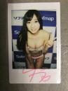 直筆サイン入り　大貫彩香 ビキニチェキ　2