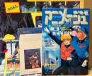 アニメージュ 1990年9月 Vol.147　ふしぎの海のナディア レターセット未開封・パトレイバー特大ヴァーサスゲームポスター付き　パトレイバー＆ガンダムF-91　アイドル天使ようこそようこ・海がきこえる・宮崎駿「風の谷のナウシカ」 他　Animage