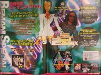 KONAMI MAGAZINE 1999年 Vol.14　コナミ 販促冊子 カタログ ときめきメモリアル2 BEMANIシリーズ特集