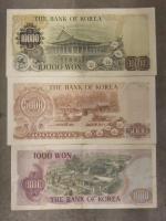 韓国 旧紙幣　10000ウォン冊＋5000ウォン冊＋1000ウォン冊　3枚セット