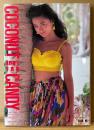 遠野舞子 写真集 「COCONUT CANDY」　初版　水着
