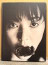 女優 とよた真帆 緊縛写真集　「AMBIENT M」　初版