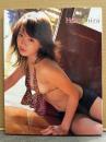 金字直筆サイン入り　椿さとみ 写真集　「Hana bira」　初版　彩文館出版