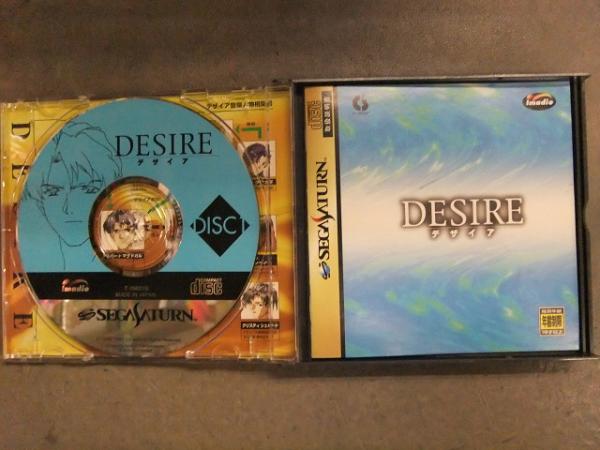 DESIRE デザイア セガサターン用ゲームソフト 説明書付き ディスク2枚