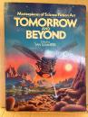 洋書 SF画集 編集:IAN SUMMERS「TOMORROW AND BEYOND Masterpiece of Science Fiction Art」初版