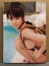 菜乃花 DVD付き写真集　「マジなの」　初版 DVD未開封　巨乳
