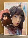 深川麻衣 写真集　「ずっと、そばにいたい」　帯・ポストカード付　乃木坂46 女優