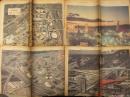 大阪万博 チラシ・パンフレット・地図・切り抜き 他　約50点セット 1970年 日本万博博覧会 EXPO '70