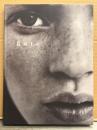 ケイト・モス ヌード写真集　「Kate」　ファッションモデル　Kate Moss