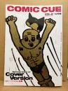 COMIC CUE 1996年 Vol.2 江口寿史責任編集　カバーバージョン特集:松本大洋「ドラえもん」・ 泉昌之「おそ松くん」・中川いさみ「半田溶助女狩り」・和田ラヂヲ「あしたのジョー」・朝倉世界一「天才バカボン」など　福山庸治・とりみき・よしもとよしとも・やまだないと・おおひなたごう・いましろたかし・古屋兎丸・高野文子 他　コミックキュー
