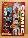 COMIC CUE 1998年1月 Vol.4　合作特集:町野変丸x森山塔・ケン月影x中川いさみ・飴屋法水x水野純子・江口寿史x上條淳士・湯村輝彦x和田ラヂヲ・荒俣宏x古屋兎丸・泉晴紀xみうらじゅん・とりみきv京極夏彦・貞本義行xたかはまこ・久住昌之x河野哲郎・喜国雅彦x国樹由香 他　SPECIAL ISSUE OF COLLABORATION コミックキュー