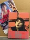 葉月里緒奈 写真集 「RIONA 7DAYS」 初版 帯・「里緒菜・デビュー前・・・」販促チラシ付き