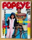 POPEYE ポパイ 1981年12月25日 No.117　WHO’S FOODS ファストフーズはボクらのIVYメニュー 他　アイビー