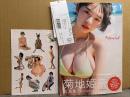 菊池姫奈 写真集 「moment」　初版 未開封ステッカー・帯・管理カード付き