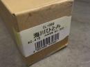 海川ひとみ 2007年 カレンダー　B2サイズ 輸送箱・本体未開封　