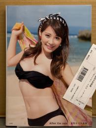 美馬怜子 写真集 「After the rain」　初版 帯・管理カード付き　お天気キャスター　セント・フォース