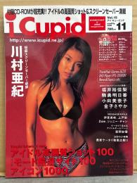i cupid アイキューピッド 2000年11月 Vol.15 CD-ROM未開封　川村亜紀・福井裕佳梨・駒勇明日香・小向美奈子・金子さやか　他