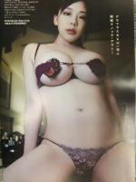切り抜き キスカ 2021年2月 DVD未開封＋グラビアページのみ　片山萌美 藤田あいな 来栖うさこ 伊藤椿 橋本ひかり 平田梨奈