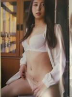 切り抜き キスカ 2021年12月 DVD未開封＋グラビアページのみ　橋本耀 上原蒼 美月絢音 渕上ひかる 新藤まなみ 日向葵衣