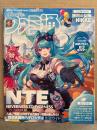週刊ファミ通 2026年5月14・21日　No.1946　NTE NEVERNESS TO EVERNESS 表紙イラストB3サイズポスター付　3.5周年特集 勝利の女神:NIKKE　他　ゲーム雑誌
