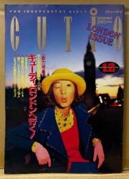 CUTiE キューティ 1990年12月　キューティ、ロンドンへ行く！・岡崎京子「東京ガールズブラボー」新連載　表紙:あきら・中川比佐子・森口博子・藤原ヒロシ 他　原宿系・ストリートファッション