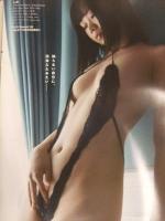 切り抜き キスカ 2020年11月 DVD未開封＋グラビアページのみ　江藤彩也香 西永彩奈 サーシャ菜美 桜田なな　鹿