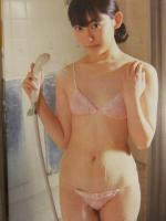 切り抜き キスカ 2020年9月 DVD未開封＋グラビアページのみ　橋本梨菜 葉月つばさ 相田美優 草野綾 林田百加