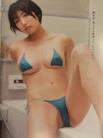 切り抜き キスカ 2020年7月 DVD未開封＋グラビアページのみ　森咲智美 東雲うみ 山岸楓 紘花みき 麻倉まりな