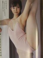 切り抜き キスカ 2020年4月 DVD未開封＋グラビアページのみ　桜井木穂 夢見るぅ ヴァネッサ・パン 小原一華 白谷みこ