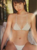 切り抜き キスカ 2020年1月 DVD未開封＋グラビアページのみ　森咲智美 RaMu 桜木美涼 日向葵衣 高橋希来