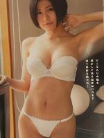 切り抜き キスカ 2020年1月 DVD未開封＋グラビアページのみ　森咲智美 RaMu 桜木美涼 日向葵衣 高橋希来