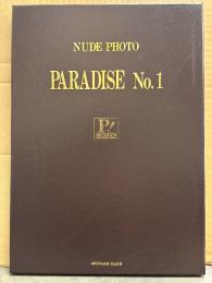 NUDE PHOTO PARADISE No.1 ポートフォリオ　ヌードフォト24枚＋解説1枚　約36ｘ25.5センチ　外国人ヌード　P!SERIES